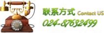 &#21338;&#40060;&#32593;&#39029;&#29256;&#30331;&#20837;&#30028;&#38754;&#45;&#21338;&#40060;&#40;&#20013;&#22269;&#41;